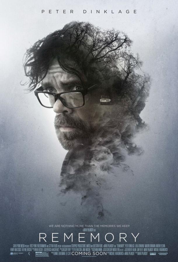 Фильм Вспомни все (2017) смотреть онлайн